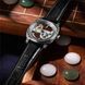 Forsining 8263 Silver 1059-0314 фото 2
