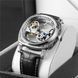 Forsining 8263 Silver 1059-0314 фото 4