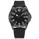 Ukrwatch Hetman 040BKBK Automatic 1201-0543 фото 2