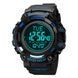 Skmei 2037BU Blue 1080-2866 фото 2