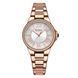 Curren 9091 Rose Gold-White 1008-0466 фото 1
