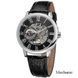 Forsining 8099 Black-Silver-Black 1059-0007 фото 1