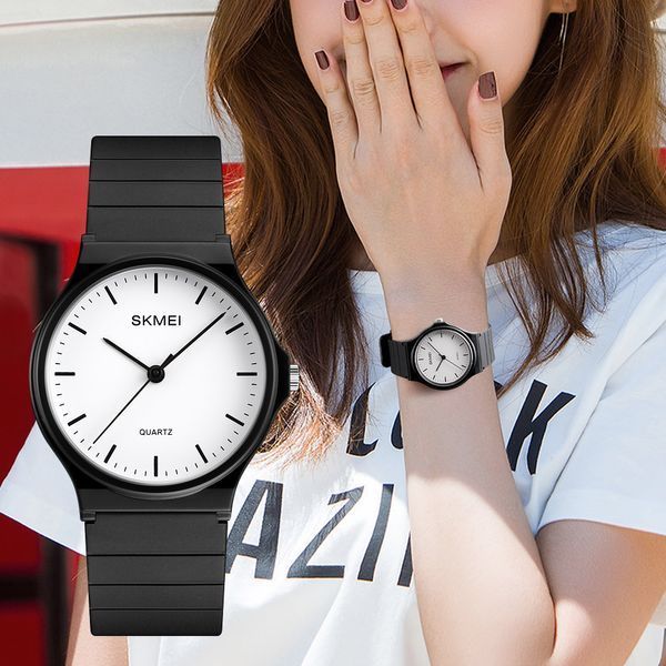 Skmei 1419BKWT Black White 1080-1106 фото