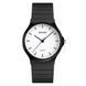 Skmei 1419BKWT Black White 1080-1106 фото 1