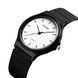 Skmei 1419BKWT Black White 1080-1106 фото 2
