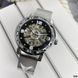 Forsining 8209 Silver-Black 1059-0086 фото 3