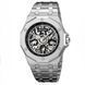 Skmei M036SSI Silver 1080-2971 фото 1