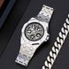 Skmei M036SSI Silver 1080-2971 фото 3