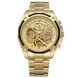 Forsining 8130 All Gold Automatic 1059-0010 фото 1