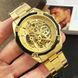 Forsining 8130 All Gold Automatic 1059-0010 фото 2