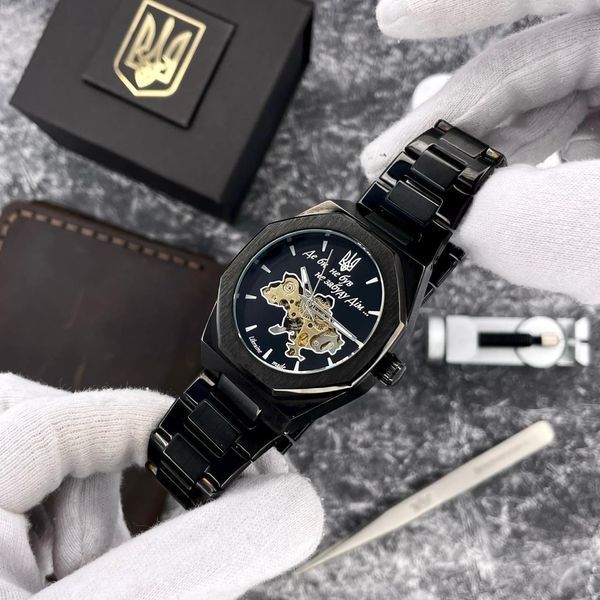 Awarder Octagon Де би не був All Black 1202-0208 фото