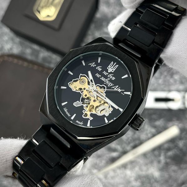 Awarder Octagon Де би не був All Black 1202-0208 фото