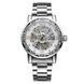 Forsining 8209 Silver-White 1059-0082 фото 1