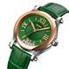 Skmei 9265GN Green 1080-2937 фото 2