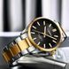 Curren 9090 Silver-Gold-Black 1008-0375 фото 4