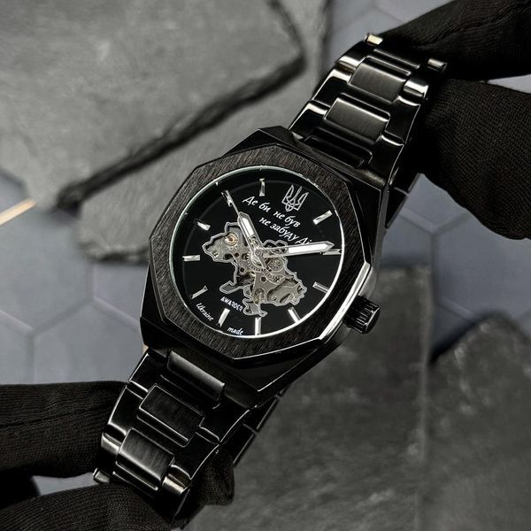 Awarder 026-3D Де би не був Black-Silver 1202-0535 фото