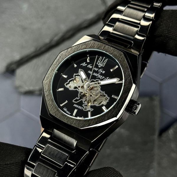 Awarder 026-3D Де би не був Black-Silver 1202-0535 фото