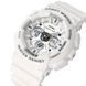 Skmei 2118WT White 1080-2653 фото 3