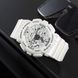 Skmei 2118WT White 1080-2653 фото 5