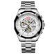 Forsining 8207 Silver-White 1059-0070 фото 1