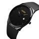 Skmei 1509BK Black 1080-1083 фото 2