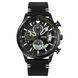 Skmei 2059BK Black 1080-2693 фото 1