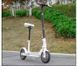Сиденье для самоката Xiaomi MiJia Electric Scooter М365 / 1S, Белое 1489341877 фото 4