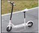 Сиденье для самоката Xiaomi MiJia Electric Scooter М365 / 1S, Белое 1489341877 фото 3