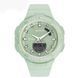 Sanda 6005 Green 1044-0039 фото 1