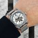 Awarder 021-3D Де би не був Silver-White Mesh 1202-0184 фото 3