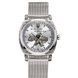 Awarder 021-3D Де би не був Silver-White Mesh 1202-0184 фото 1