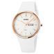 Skmei 1747WT White 1080-1154 фото 1