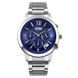 Skmei 9097BU Blue 1080-1205 фото 1