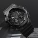Skmei 1832 Black 1080-0764 фото 4