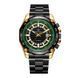 Forsining 8279 Black-Green 1059-0302 фото 1