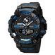 Skmei 1818 Black-Blue. SALE 1080-0756 фото 1