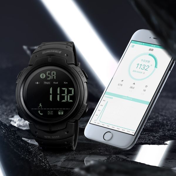 Skmei 1301BK black Smart Watch 1080-0931 фото