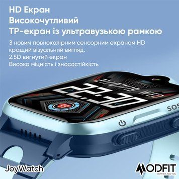 Modfit JoyWatch Pink 1077-0264 фото