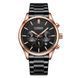 Curren 8446 Rose Gold-Black 1008-0433 фото 1