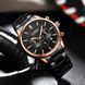 Curren 8446 Rose Gold-Black 1008-0433 фото 4