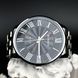 Curren 8422 Silver-Black 1008-0337 фото 12