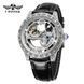 Forsining 8258 Silver-Silver 1059-0260 фото 1