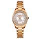 Skmei 1534GD Gold 1080-1129 фото 1