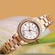 Skmei 1534GD Gold 1080-1129 фото 4
