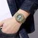 Skmei 1821KH Khaki 1080-0965 фото 3
