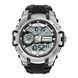Sanda 6015 Black-Silver 1044-0060 фото 1