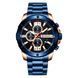 Curren 8336 Blue-Cuprum 1008-0255 фото 1