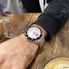 Forsining 8200 Silver-Black-White 1059-0144 фото 5