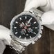 Forsining 6909 Silver-Black 1059-0171 фото 2