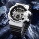 Sanda 3129 White-Black 1044-0136 фото 2